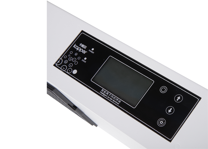 第六代智能型懸掛式四頭離子風(fēng)機(jī)