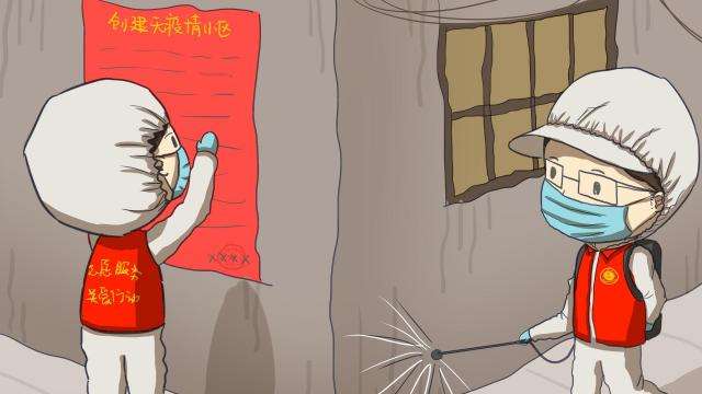 嚴把關，共抗疫(圖2)