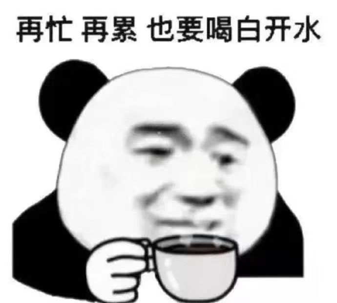 高溫在崗，今天最高41℃(圖4)
