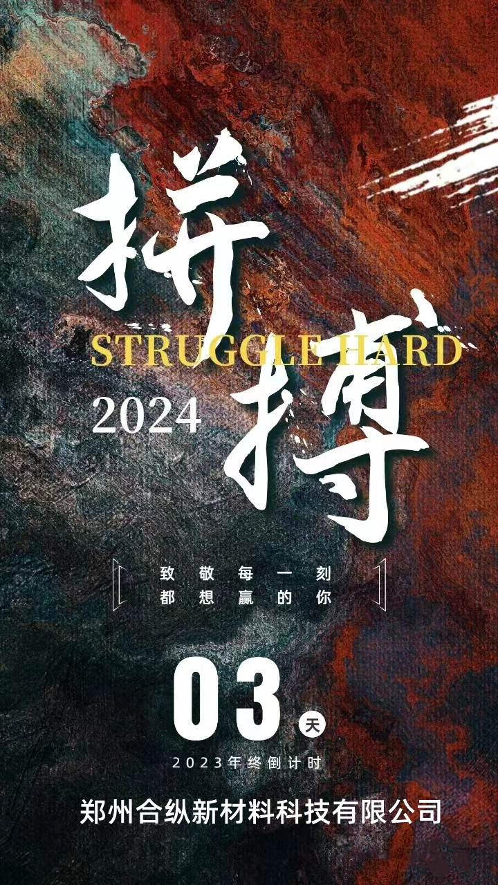 你準備好了嗎(圖1) 你準備好了嗎(圖1)