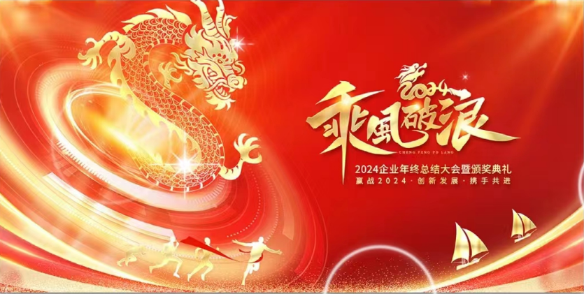 你準備好了嗎(圖2) 你準備好了嗎(圖2)